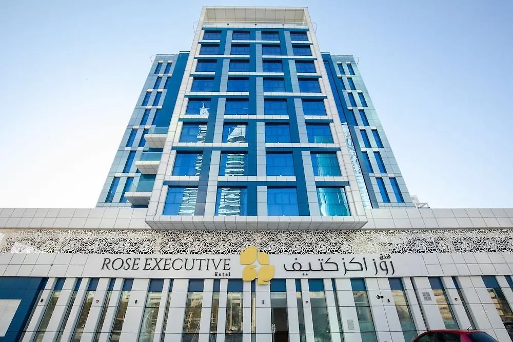 Rose Executive Hotel - Dwtc Dubaï 3*,  Émirats arabes unis