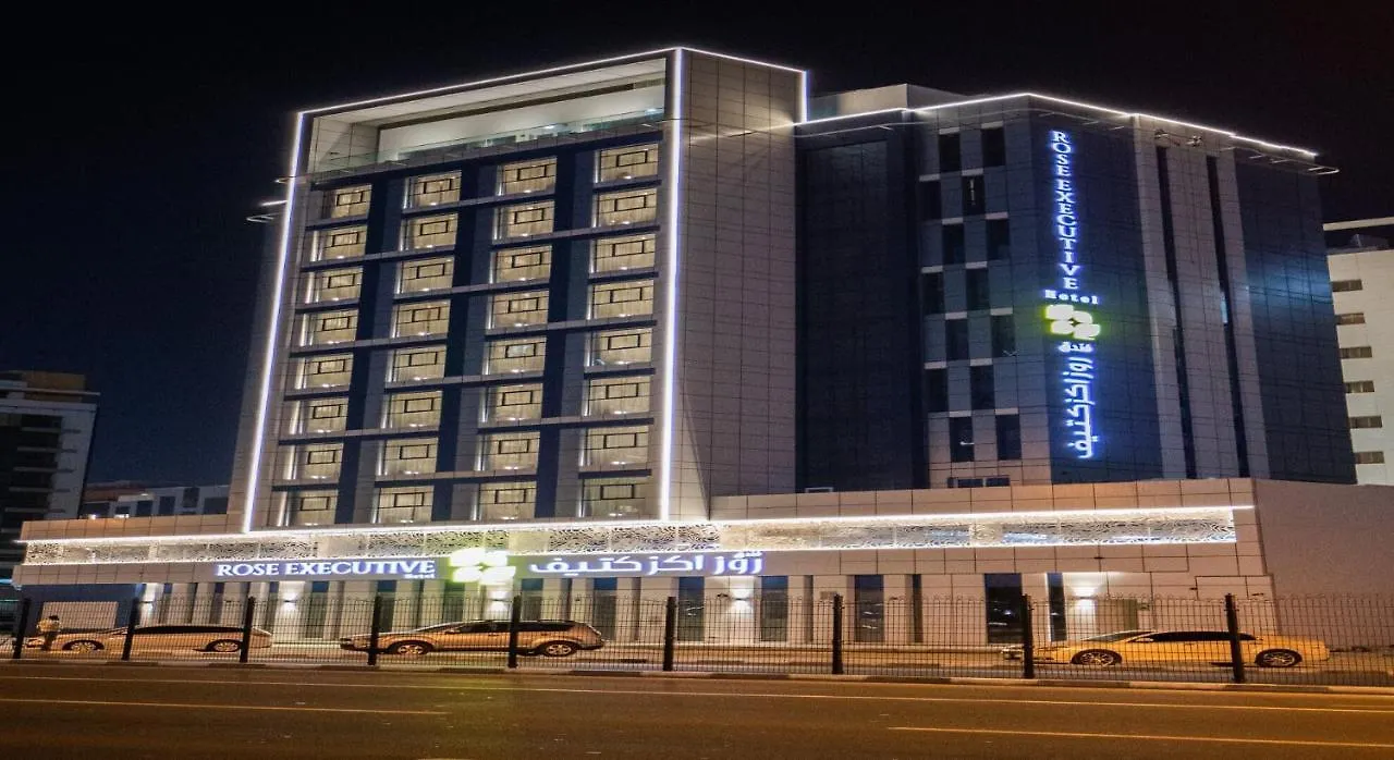 Rose Executive Hotel - Dwtc Дубай