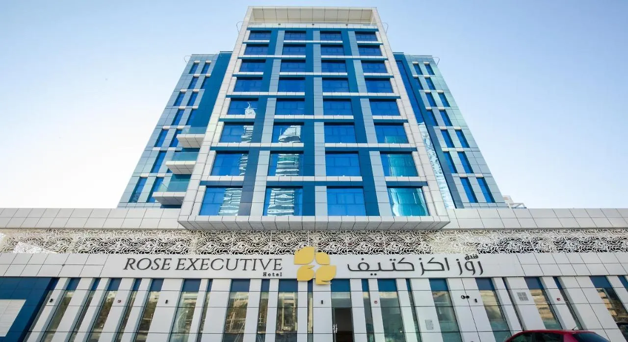 Rose Executive Hotel - Dwtc Дубай 3*,  ОАЭ