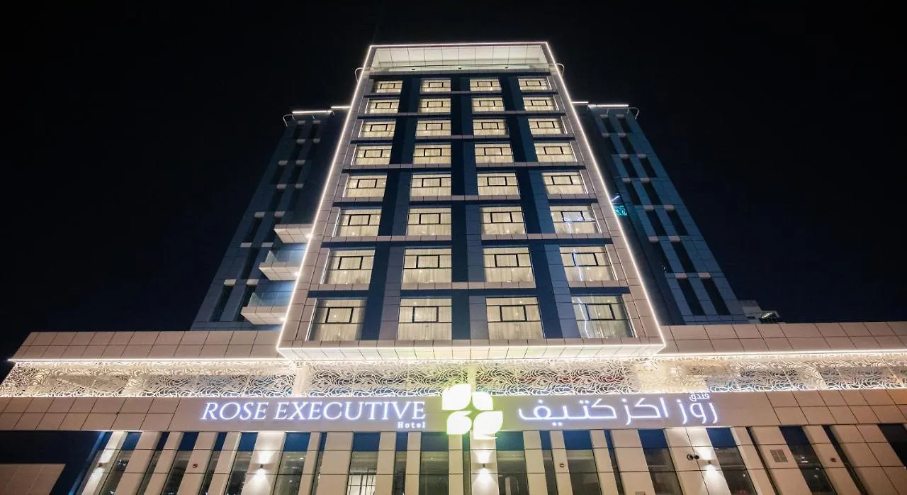 Rose Executive Hotel - Dwtc Дубай